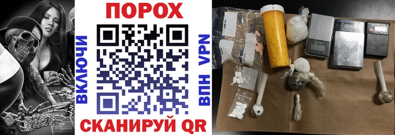 АМФ VHQ  купить наркоту  Алексеевка 