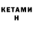ТГК концентрат Matata Hakyna