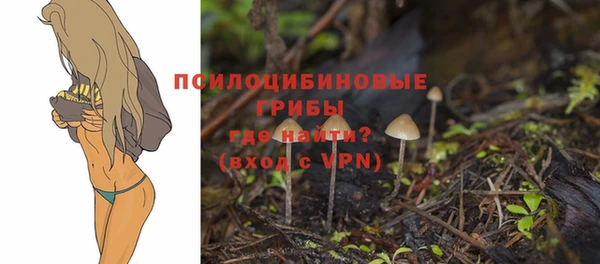 марихуана Алзамай