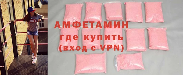 марихуана Алзамай