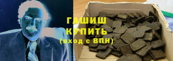 спайс Алексин