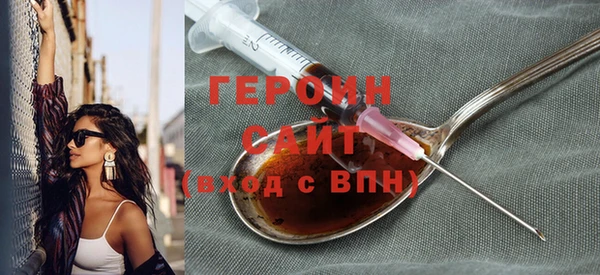 мет Няндома
