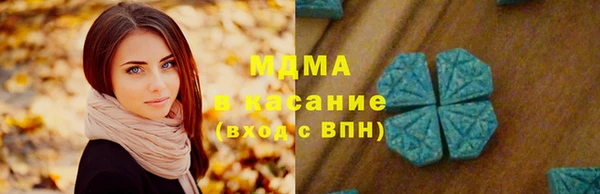 мет Нязепетровск