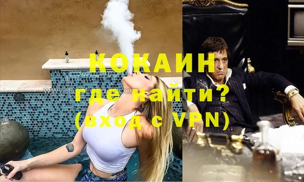 марихуана Алзамай