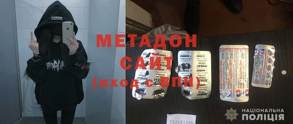 дмт Алексеевка