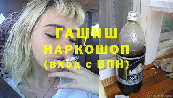 марихуана Алзамай