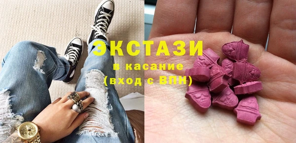 спайс Алексин