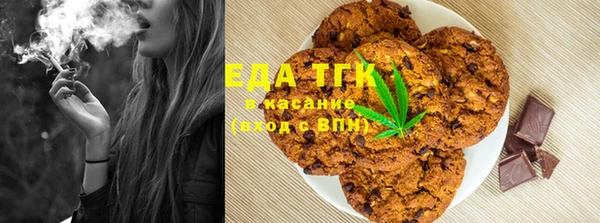 марихуана Алзамай