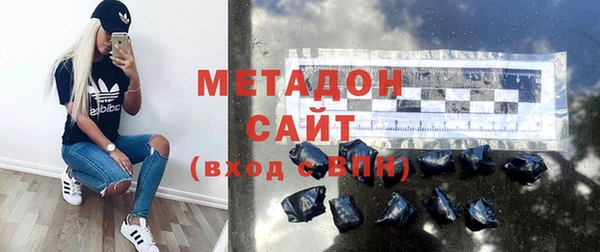 дмт Алексеевка