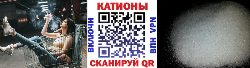 KRAKEN как войти  продажа наркотиков  Алексеевка  Мефедрон VHQ 
